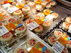 -盒马鲜生(丁香国际店)