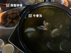 -明润海鲜(南边海店)