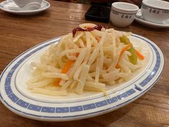 -老雒阳面馆·水席(王城路店)