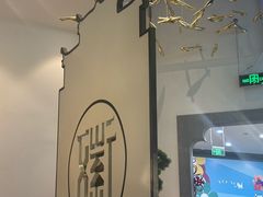 -徽张·新徽菜(五棵松·永定路店)