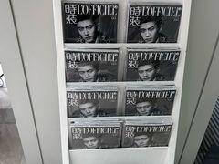 -亨吉利世界名表中心(飞亚达大厦店)