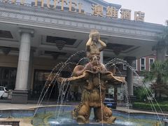 -岱江花园饭店