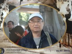 -波斯托伊纳溶洞