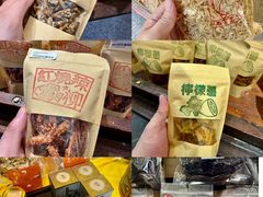 -南丫岛