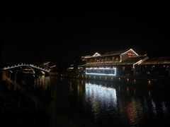 -甘尼仕印度餐厅酒吧(斜塘老街店)