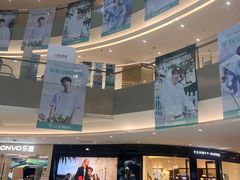 -宝龙城(杭州滨江店)