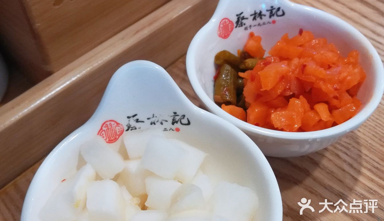 [爱心]爱上这碗热干面