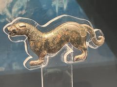 -陕西历史博物馆