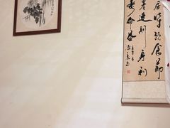 -沈师傅盲人按摩工作室(密三小区店)