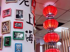 -南八仙·老上海味道(南京东路店)
