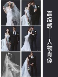 -雪中彩影婚纱摄影·微光艺术中心