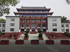 -四川大学(望江校区)
