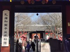 -北京国子监胡同