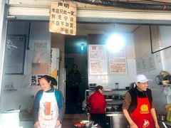 门面-蓉城西二道无名冒菜(西二道街店)