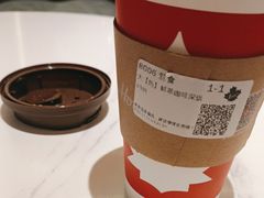 -Tims天好咖啡·贝果(东方广场店)