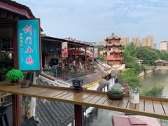 -川味中国寻香馆(琴台路店)