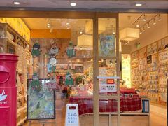 -猫的天空之城概念书店(大学路店)
