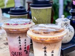 -鹊茶咖啡•新中式(深圳首店)