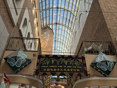 -新疆国际大巴扎