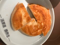 -向阳羊汤(千峰店)