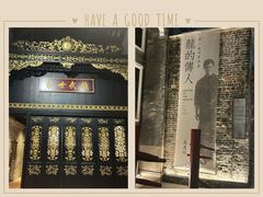 -广州西关永庆坊旅游区