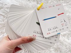 -乐融婴幼儿成长中心(四季青校区)