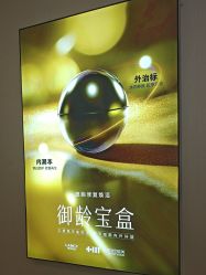 -长沙雅美医疗美容医院