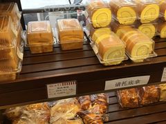 -红宝石·鲜奶小方(联洋店)