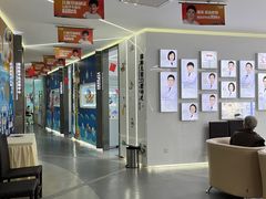 -极光口腔·矫正种植修复(锦江店)