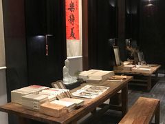 -成都皈徕栖精品酒店(四川大学九眼桥店)