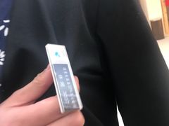 -汤里来温泉
