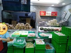 -闻酥园(青羊区文殊坊店)