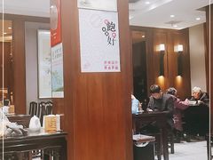 -熙盛源(凤凰街店)