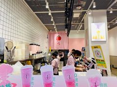 -果呀呀(国金街店)