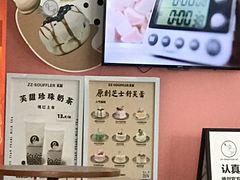 -狐狸和向日葵(北京路店)