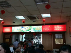 android_upload_pic-镇南锅盖面馆(解放路店)