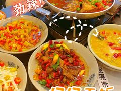 -潇湘阁(望京SOHO店)