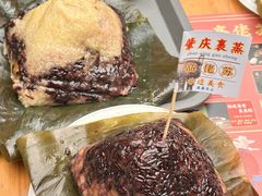 -鼎香皇高佬苏裹蒸粽