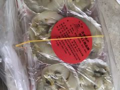 -非遗近水楼糕团(景德路店)
