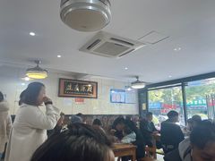 大堂-山北老老头馄饨