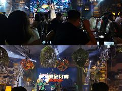 -胡桃里音乐酒馆(下沙店)