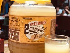 -永红源·啤酒烧烤海鲜大排档(台柳路店)