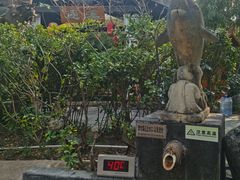 -西安国际创新人才交流中心•药浴温泉