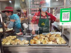 -求生煎包(武夷小区店)