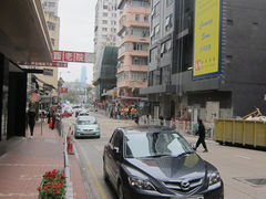 -香港铜锣湾皇悦酒店