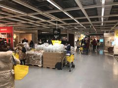 -宜家家居(西安未央商场店)