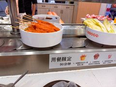 -蜀小北旋转小火锅·烤肉(金轮双子星优惠店)