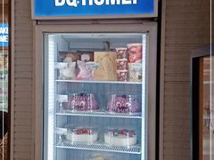-DQ·蛋糕·冰淇淋(金鹰天地店)