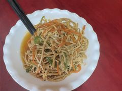 -金杨拉面王小吃面馆·牛三宝面·红烧牛肉粉