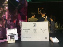 星空美式咖啡-JPG coffee(广州体育西店)